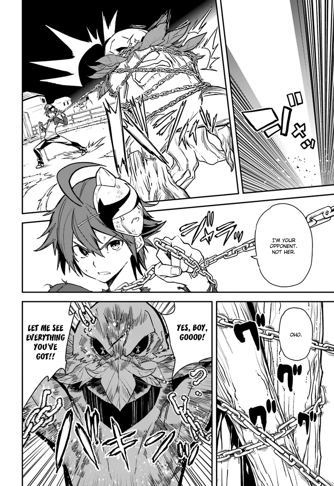 Page 8 of Chapter 104