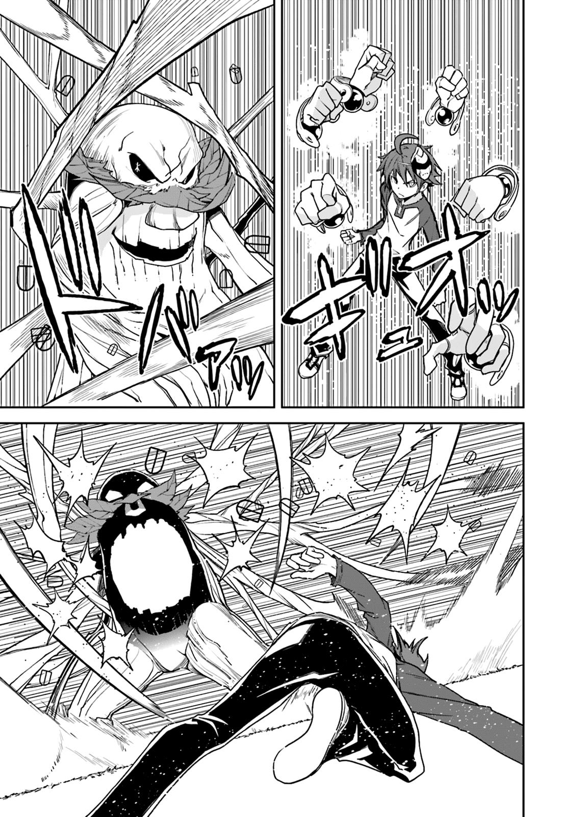 Page 9 of Chapter 104