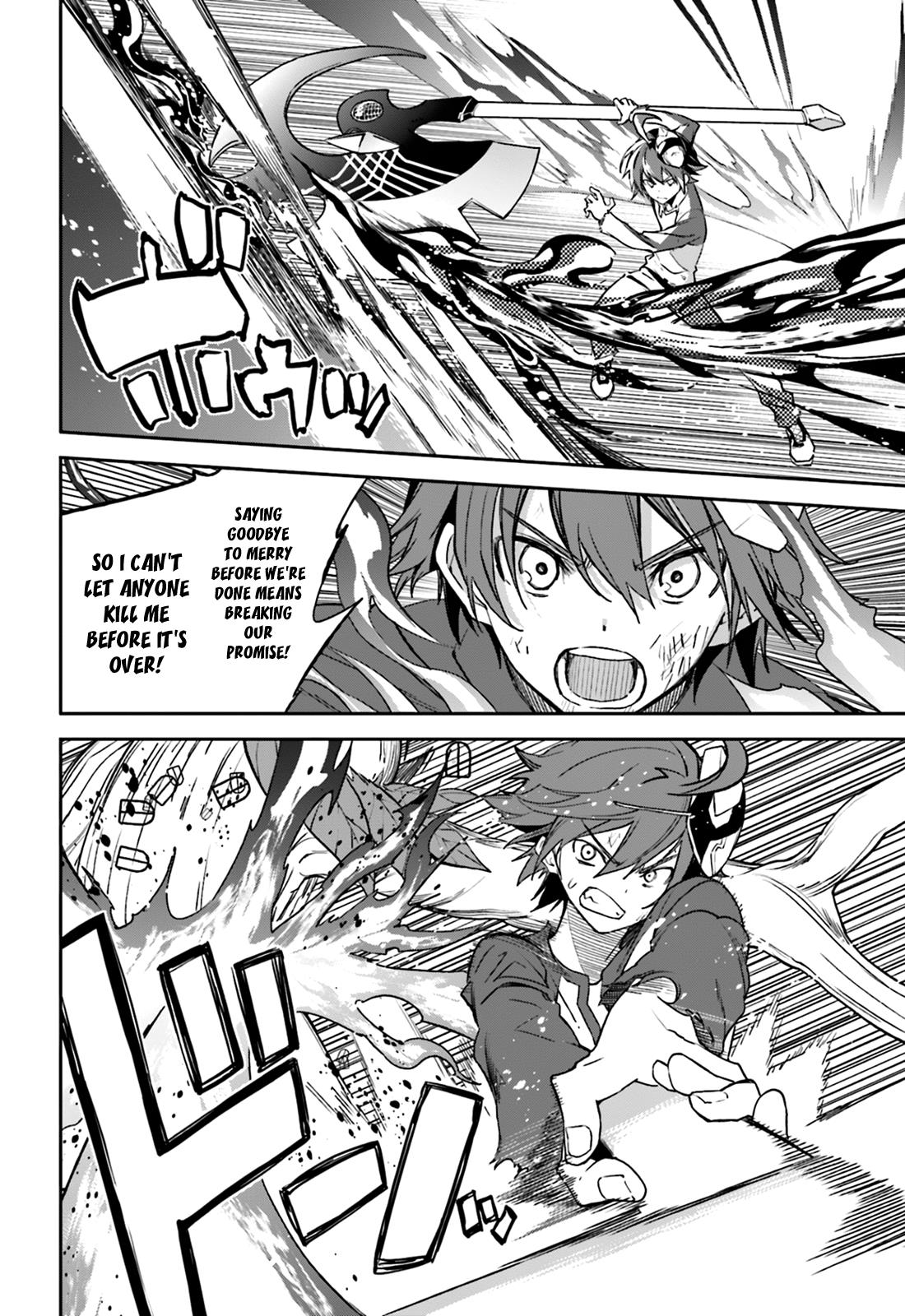 Page 12 of Chapter 104