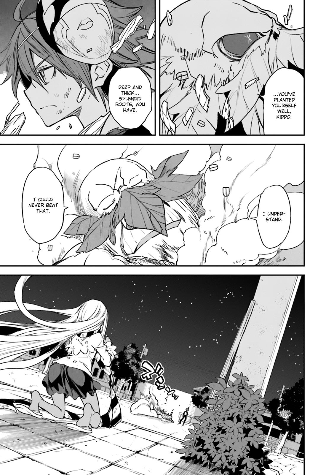 Page 13 of Chapter 104