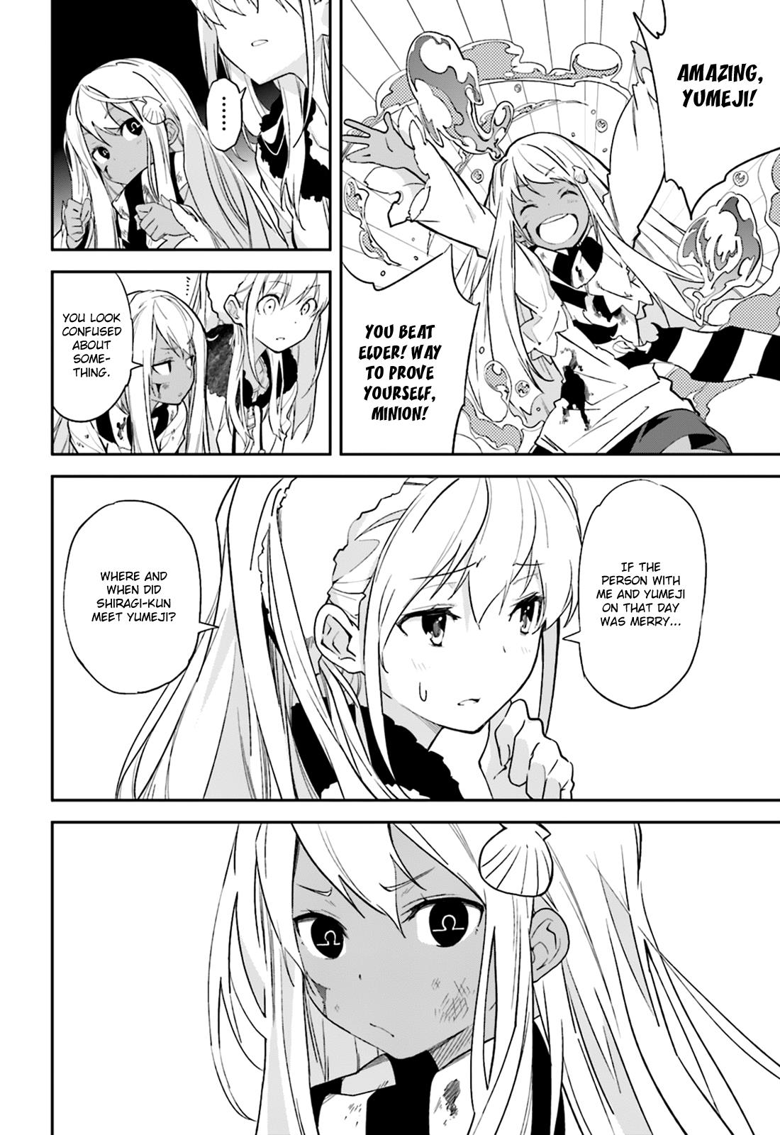 Page 14 of Chapter 104