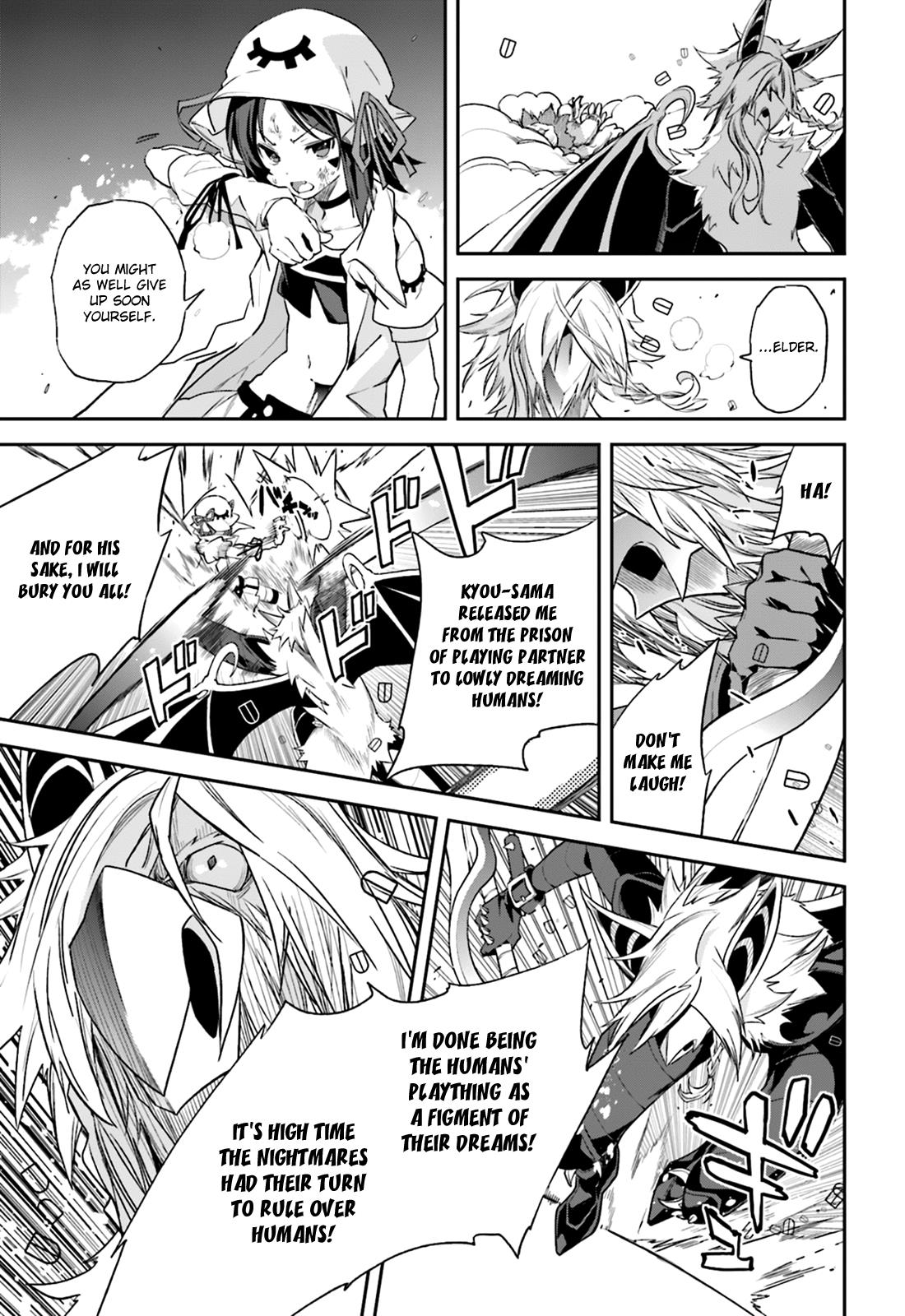 Page 15 of Chapter 104