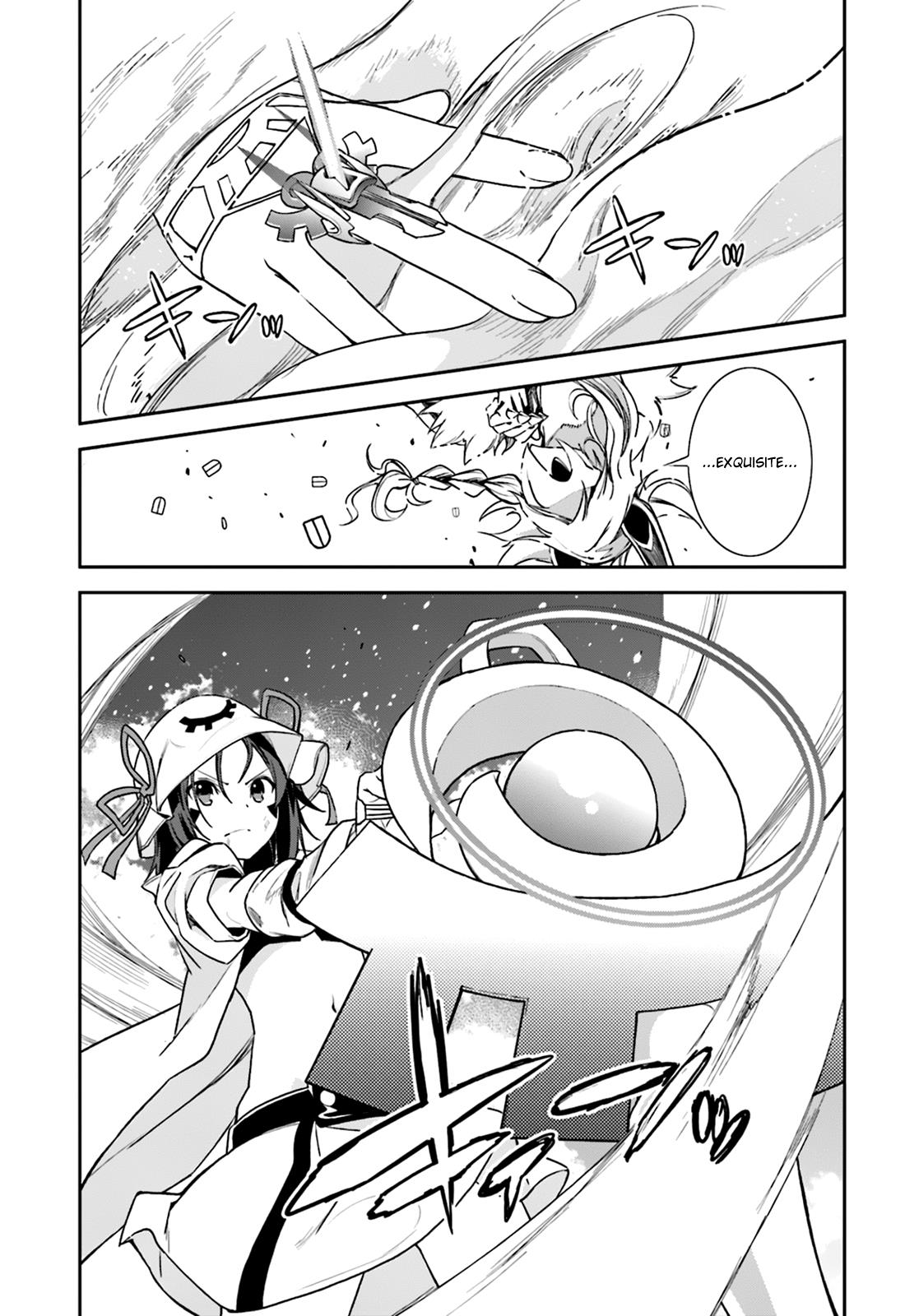 Page 19 of Chapter 104