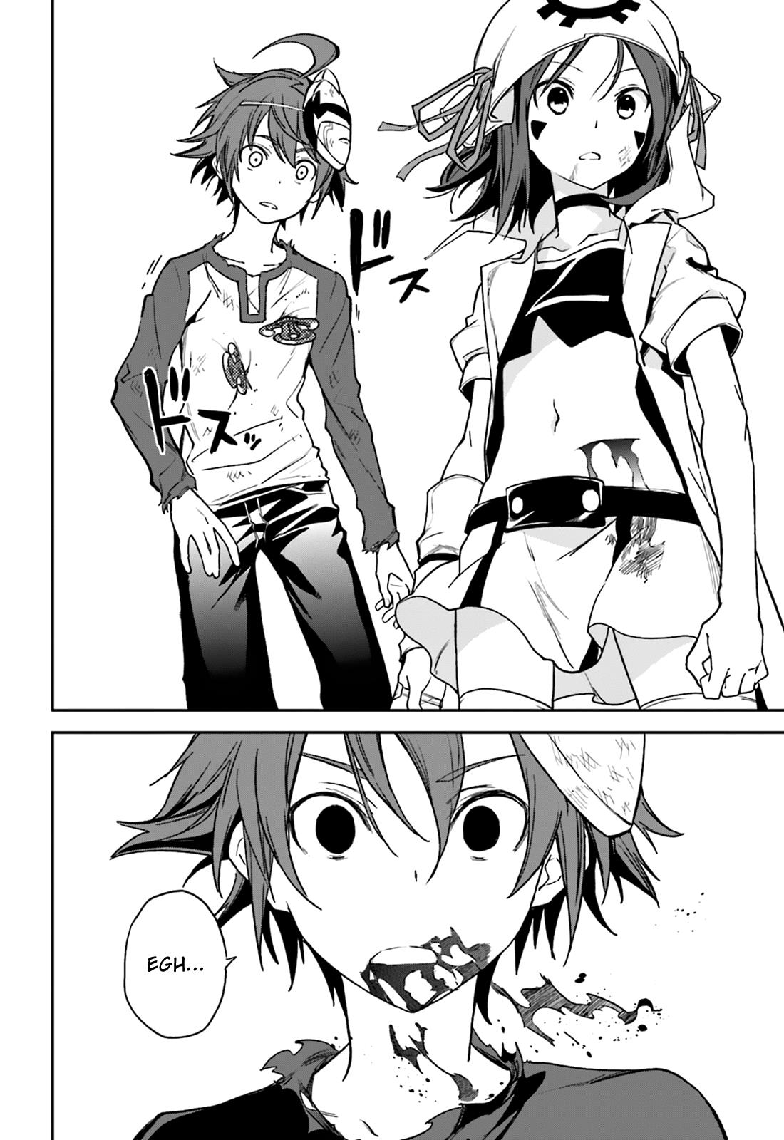 Page 26 of Chapter 104