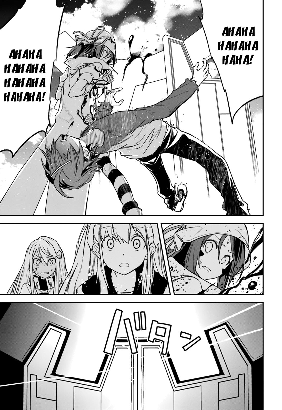 Page 27 of Chapter 104