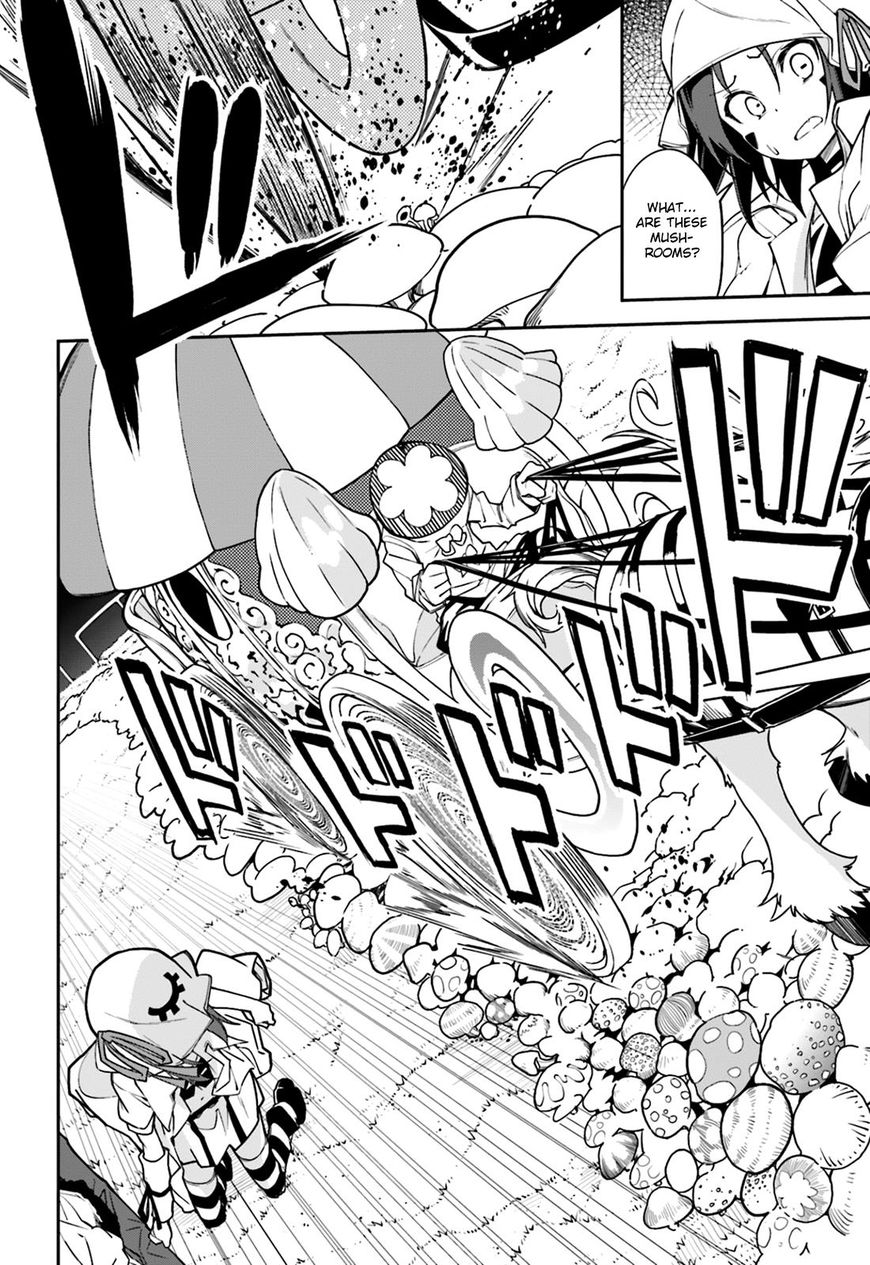 Page 4 of Chapter 105