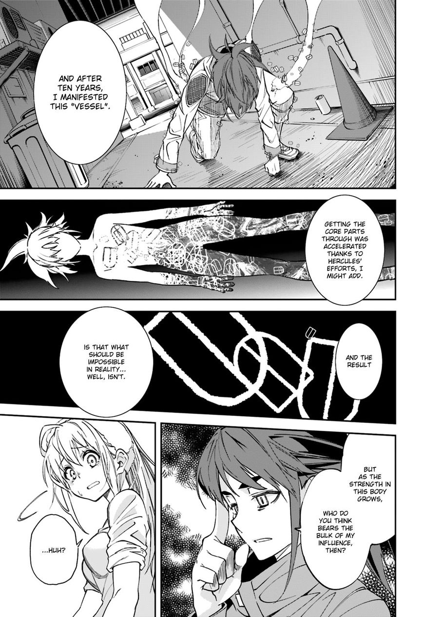 Page 15 of Chapter 105