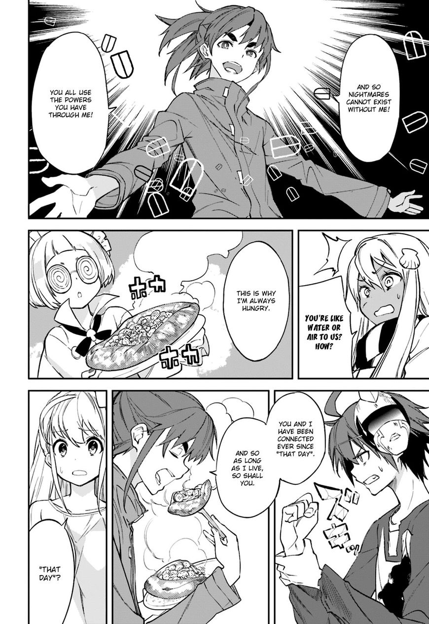 Page 18 of Chapter 105