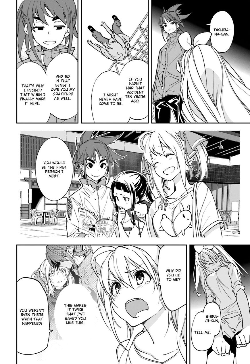 Page 22 of Chapter 105