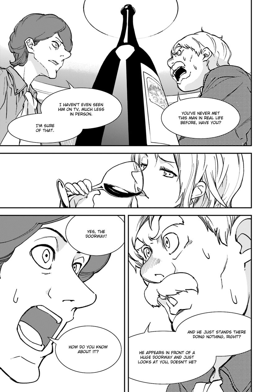 Page 3 of Chapter 106