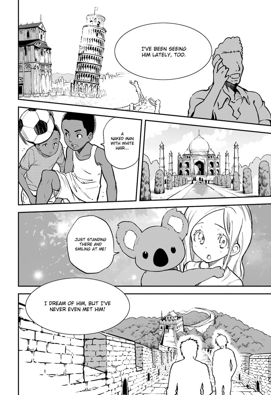 Page 4 of Chapter 106