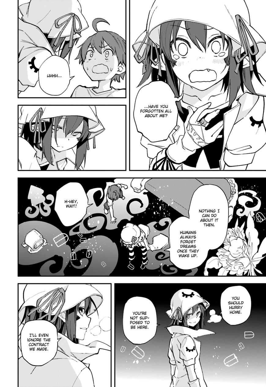 Page 6 of Chapter 106