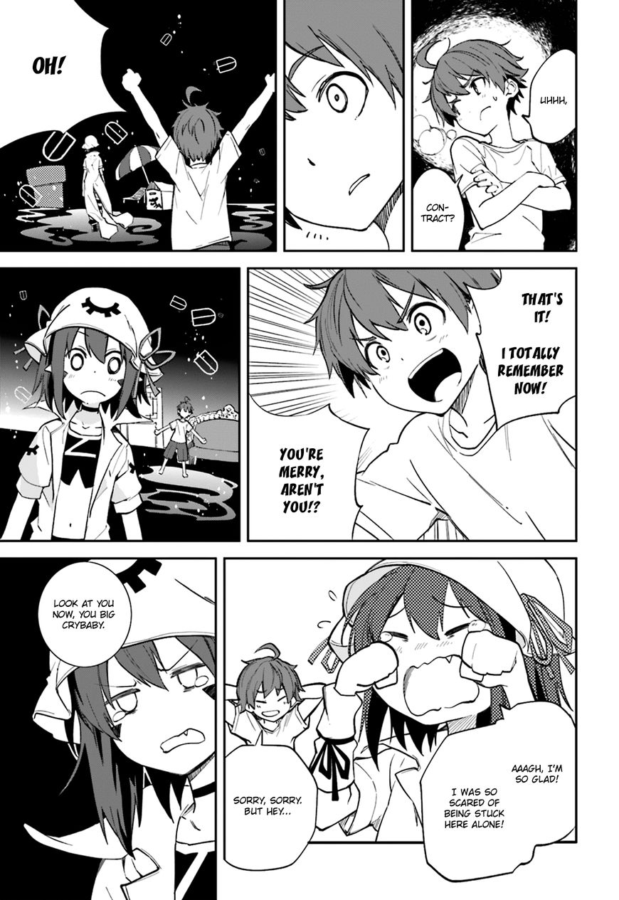 Page 7 of Chapter 106