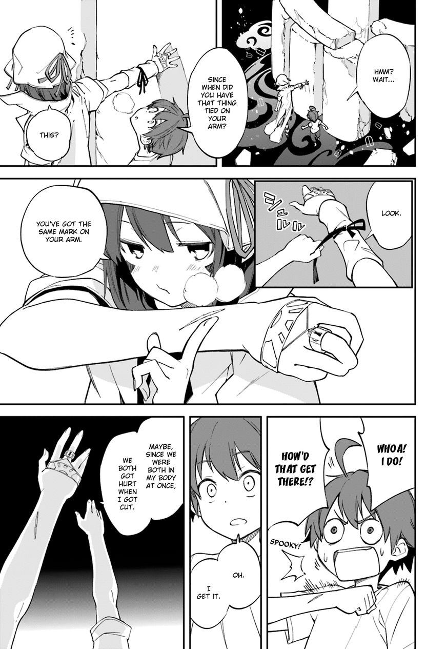 Page 9 of Chapter 106