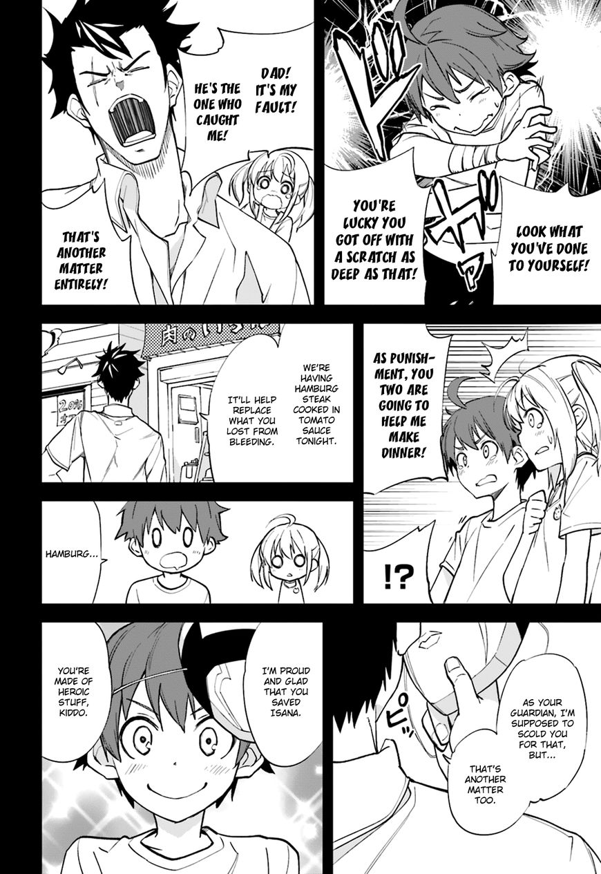 Page 10 of Chapter 106