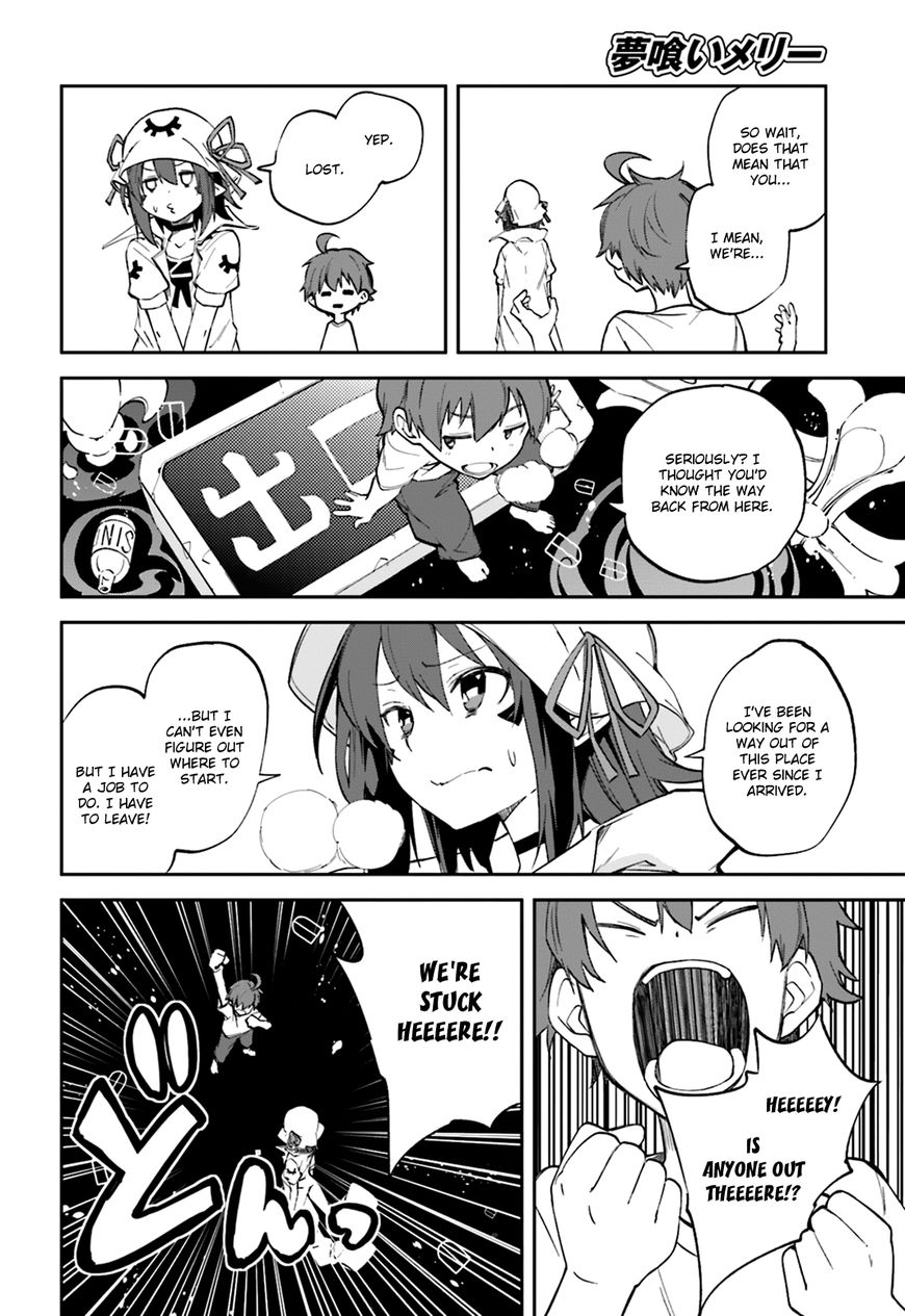 Page 12 of Chapter 106