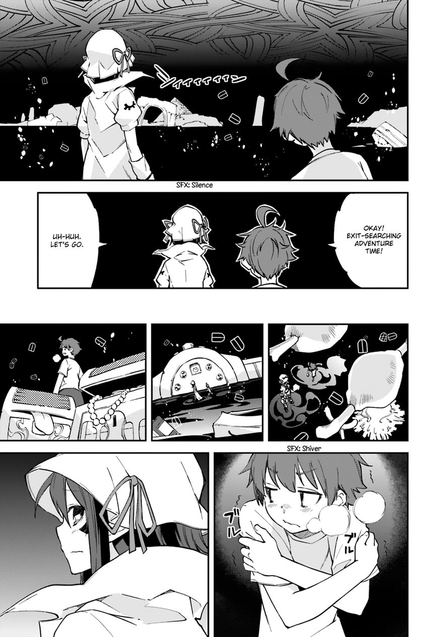 Page 13 of Chapter 106
