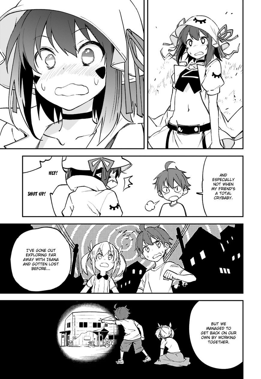Page 15 of Chapter 106