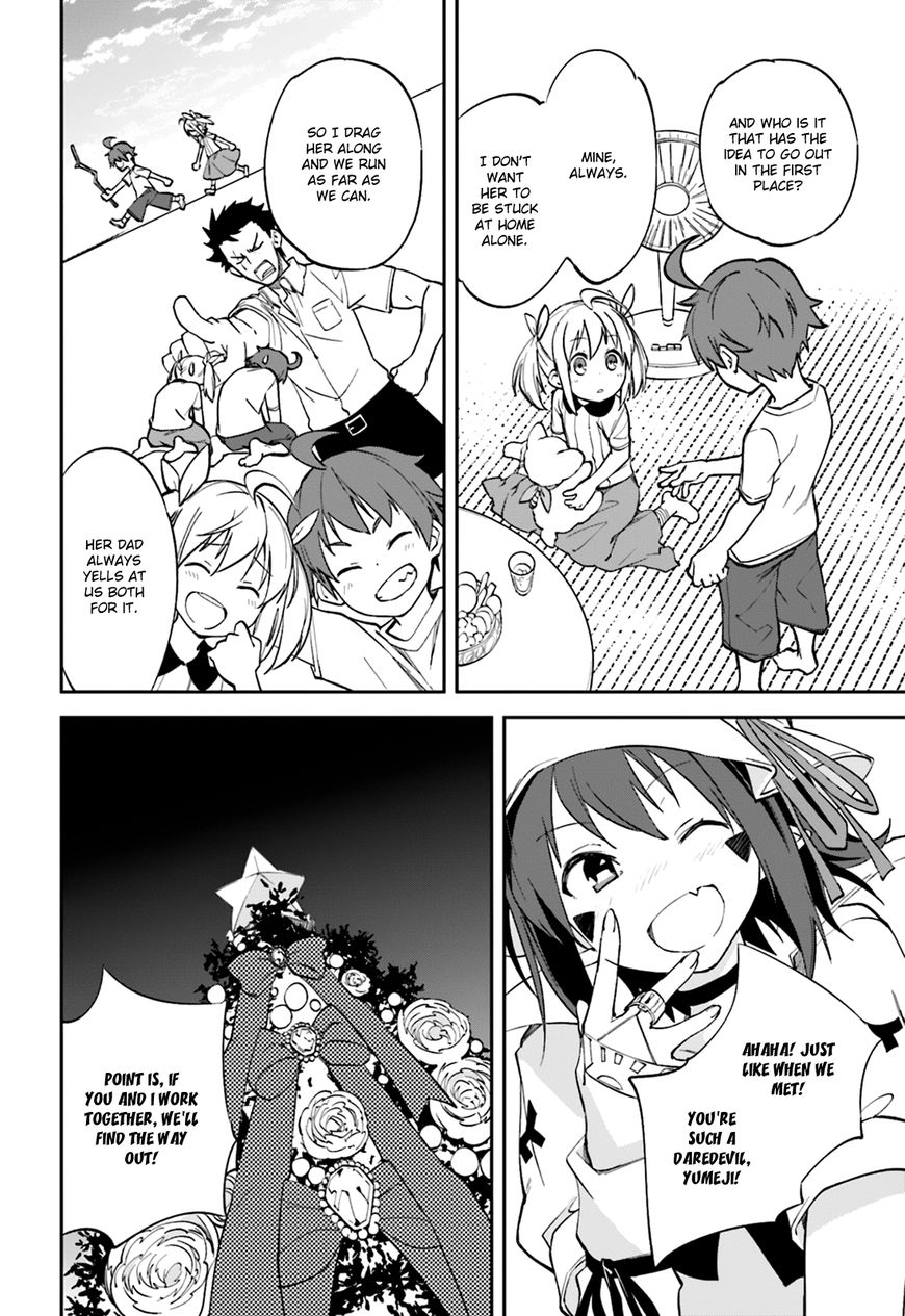 Page 16 of Chapter 106