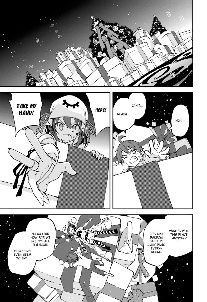 Page 17 of Chapter 106