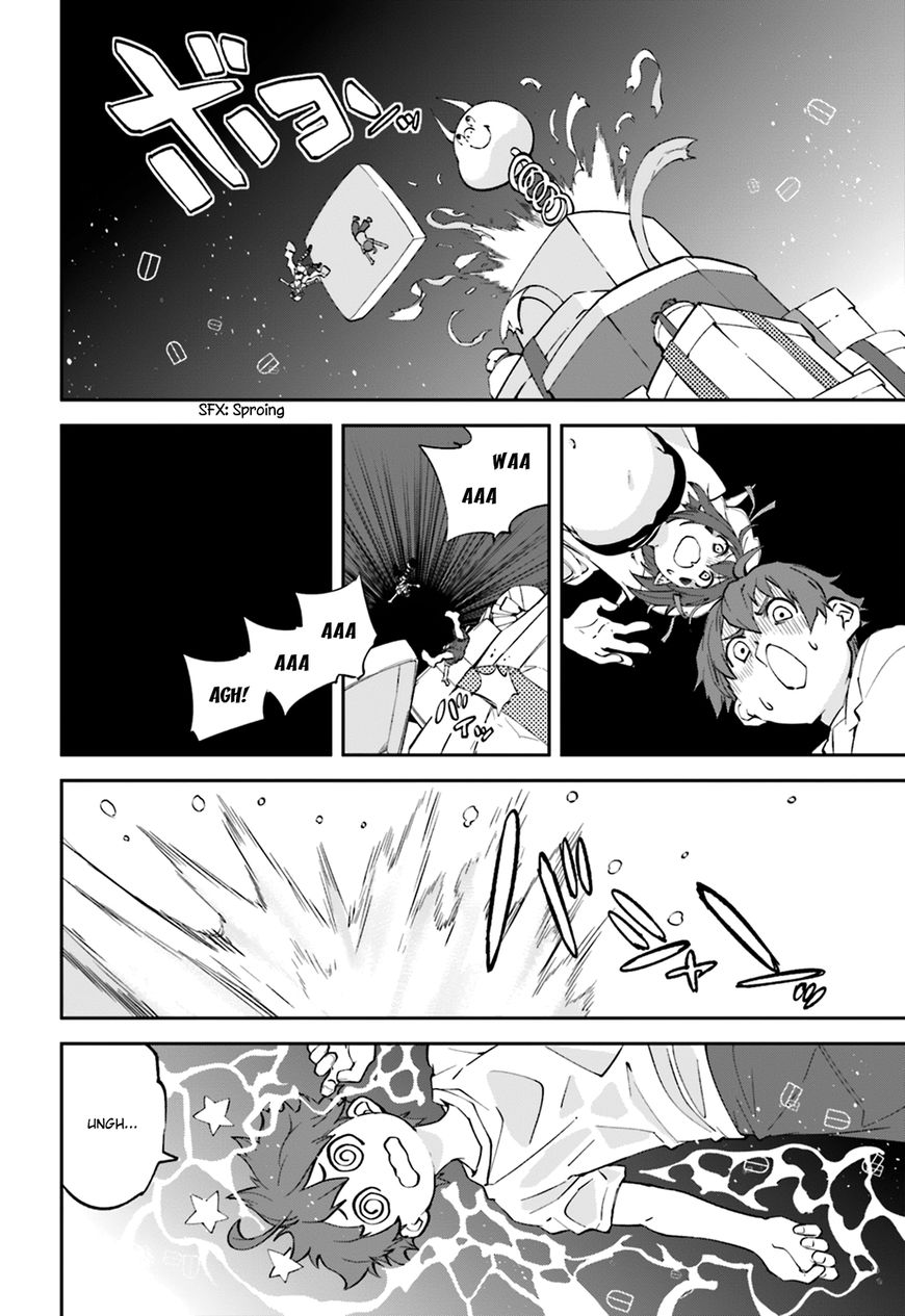 Page 18 of Chapter 106