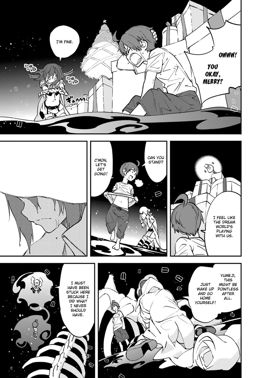 Page 19 of Chapter 106