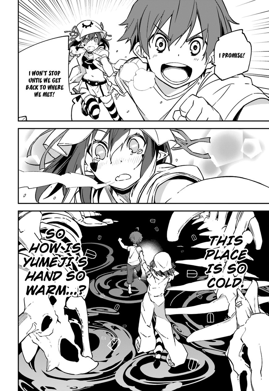 Page 22 of Chapter 106