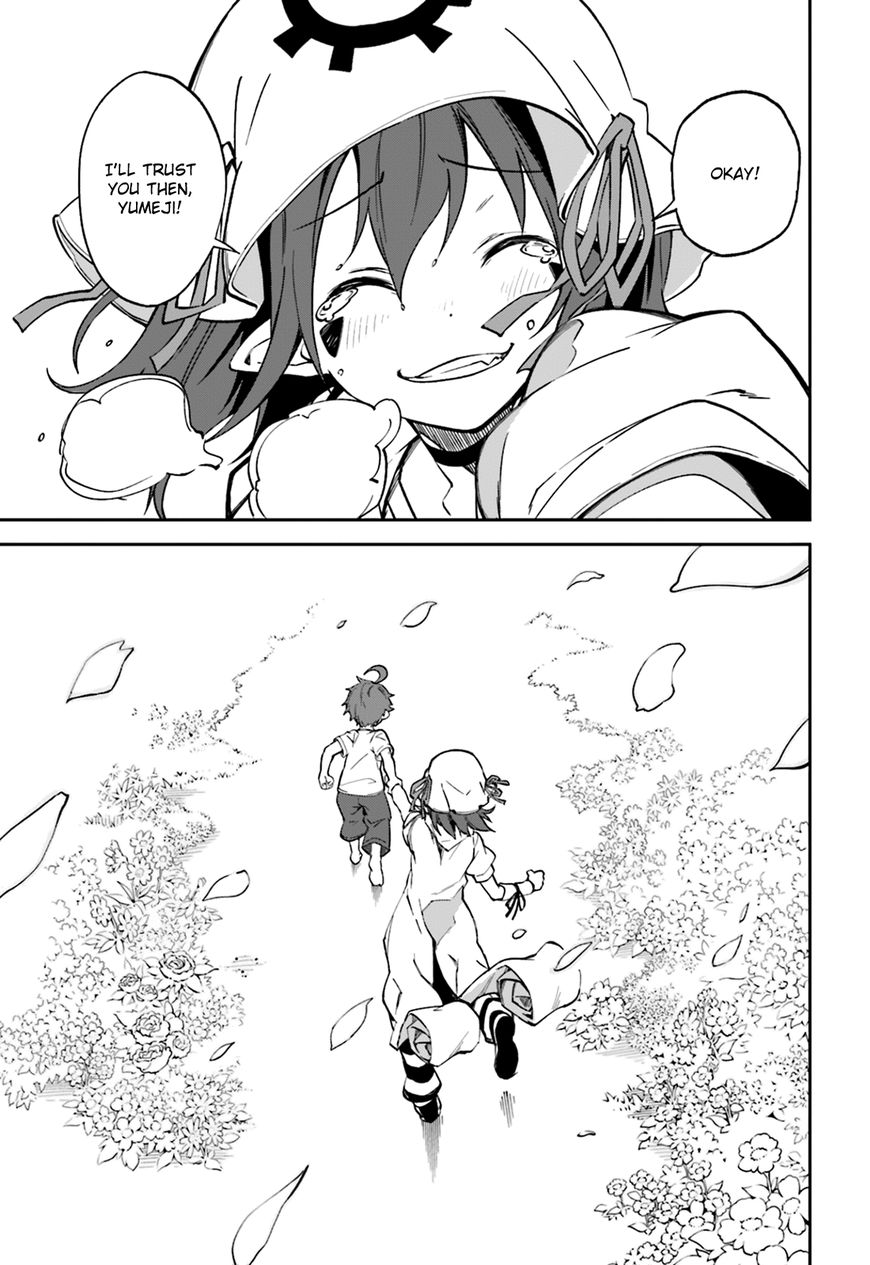 Page 23 of Chapter 106