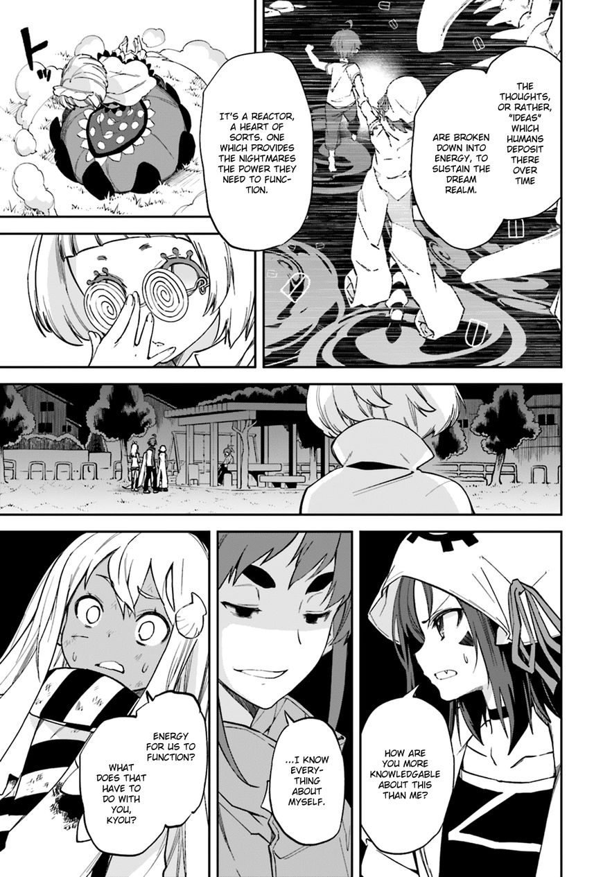 Page 25 of Chapter 106