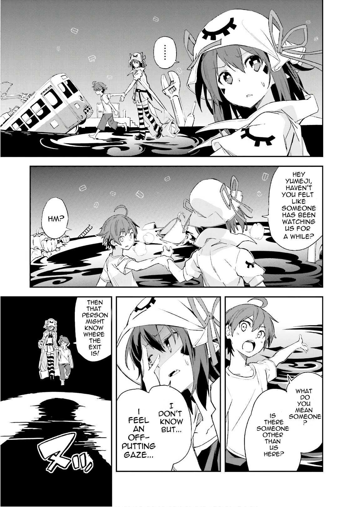 Page 6 of Chapter 107