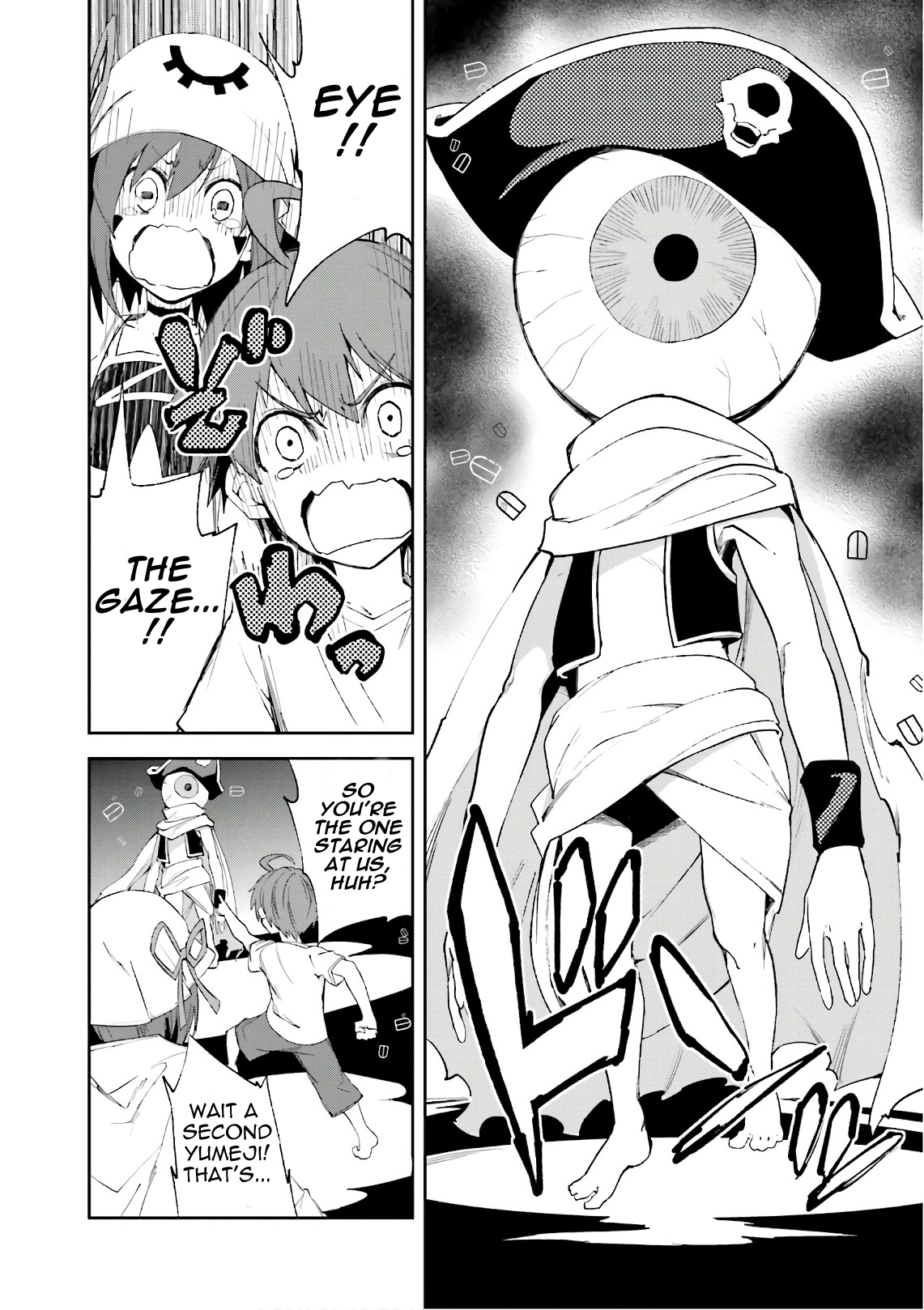 Page 7 of Chapter 107