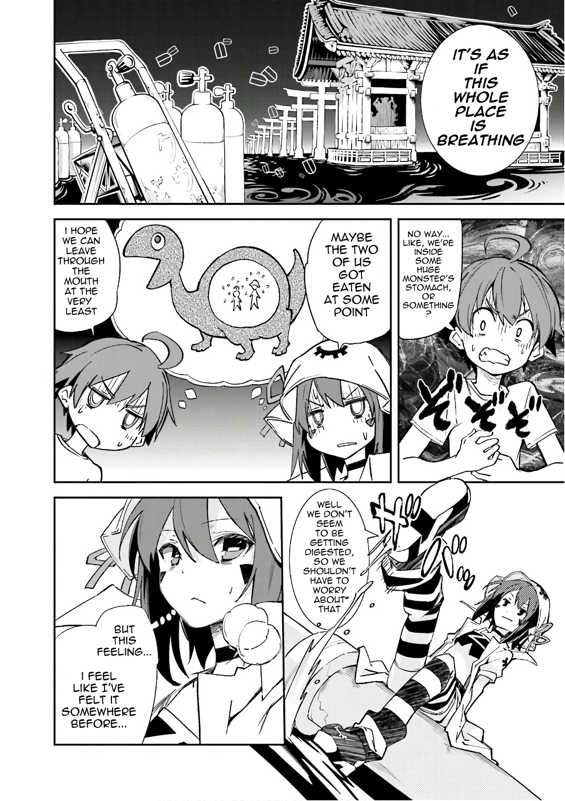 Page 11 of Chapter 107