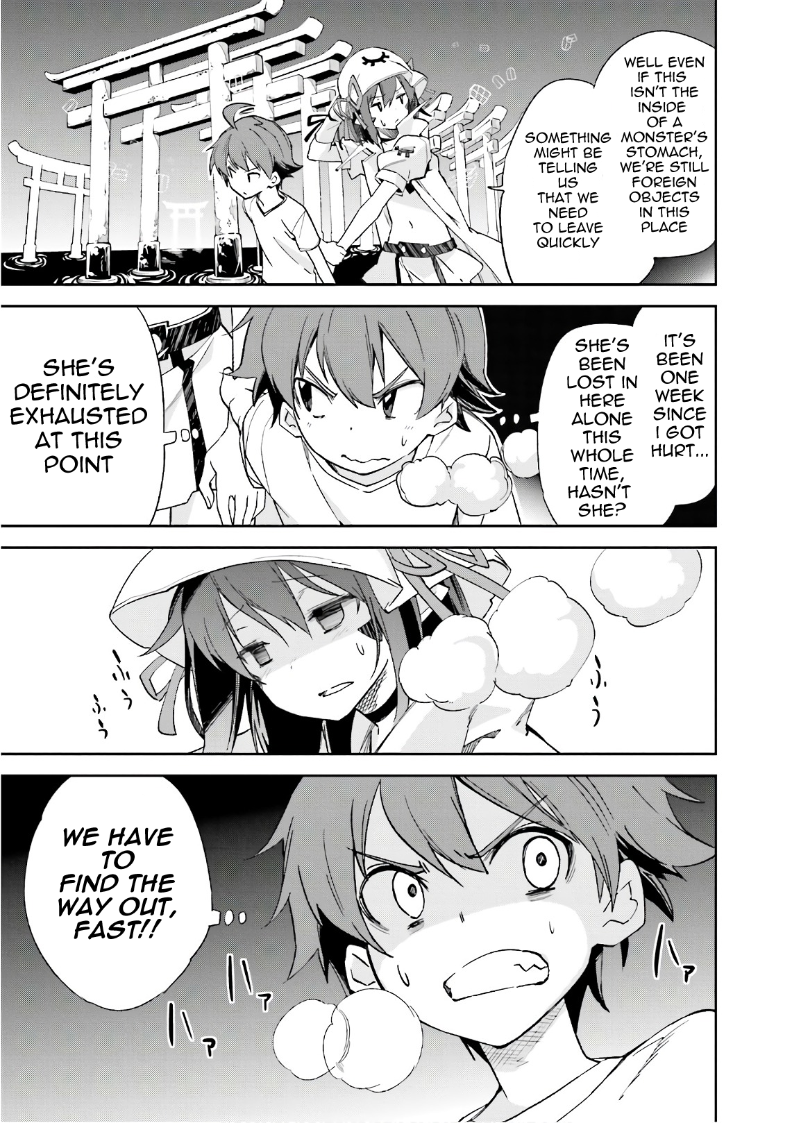 Page 12 of Chapter 107