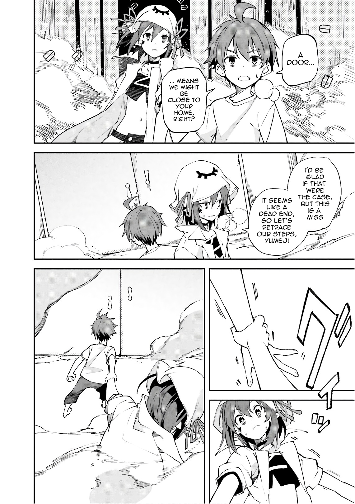 Page 15 of Chapter 107