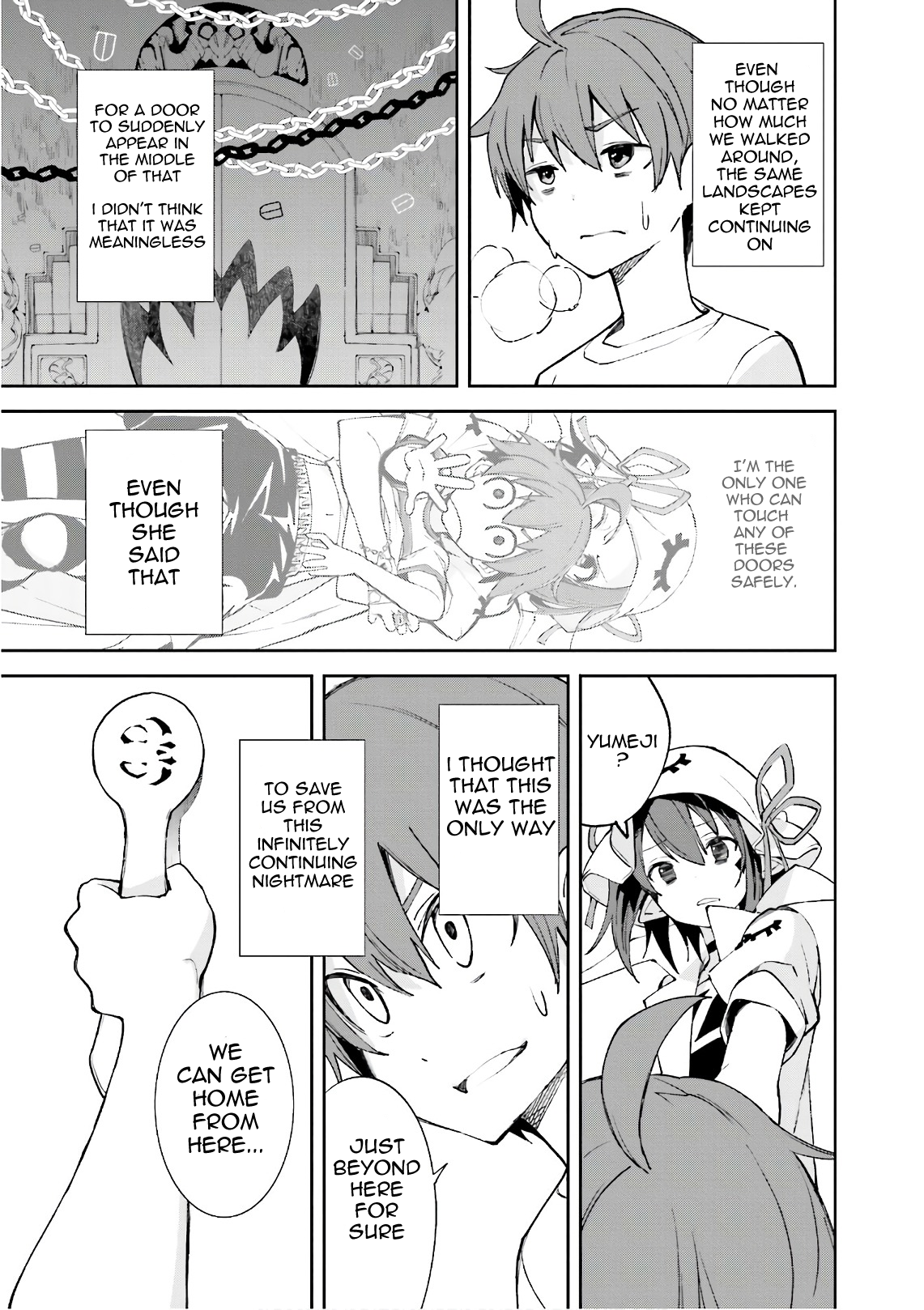 Page 16 of Chapter 107