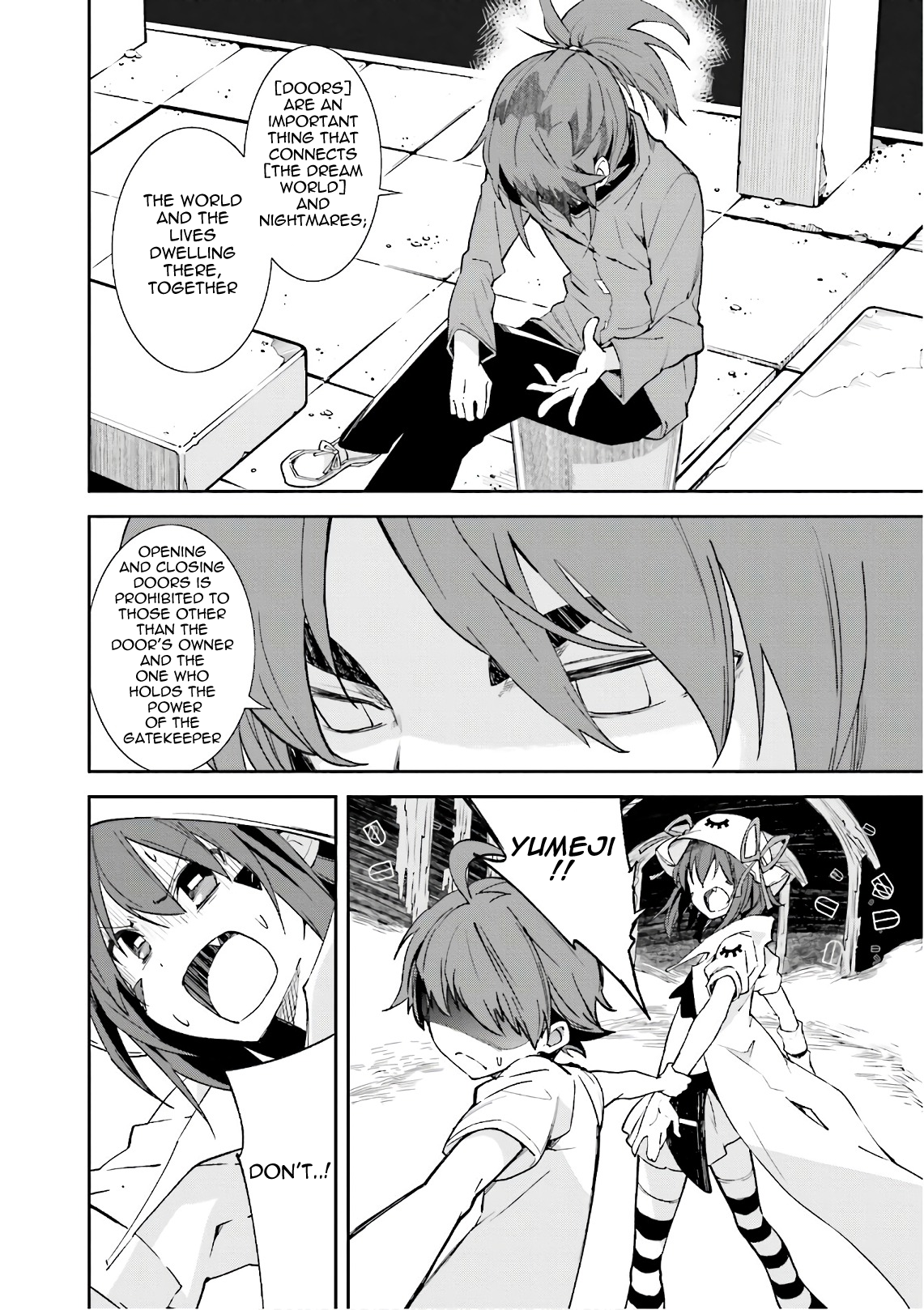 Page 17 of Chapter 107