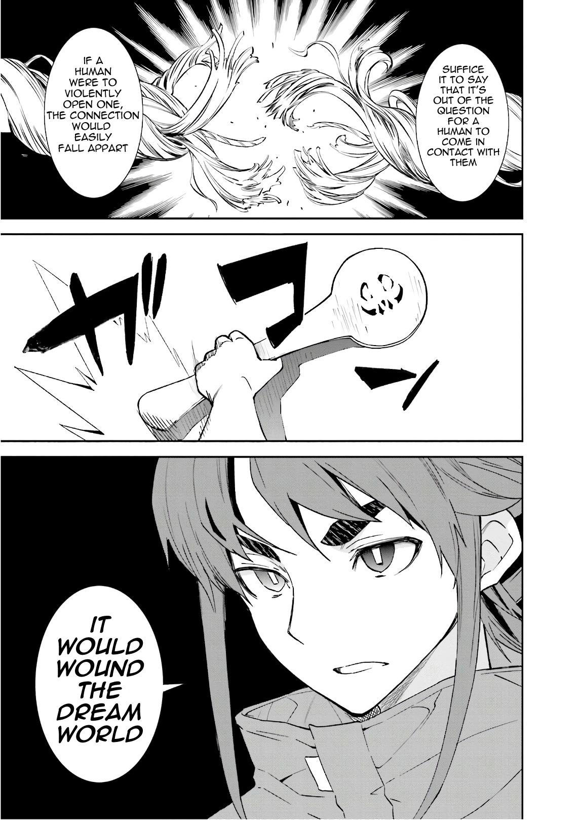 Page 18 of Chapter 107