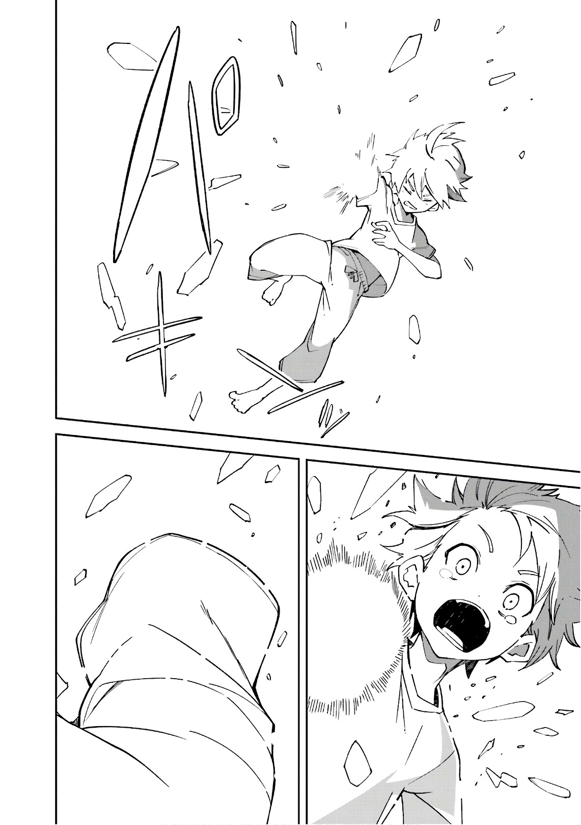 Page 22 of Chapter 107