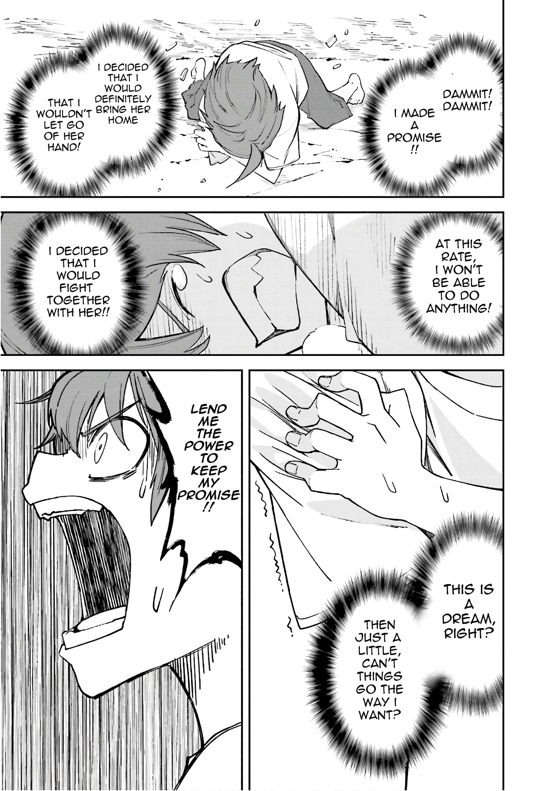 Page 25 of Chapter 107