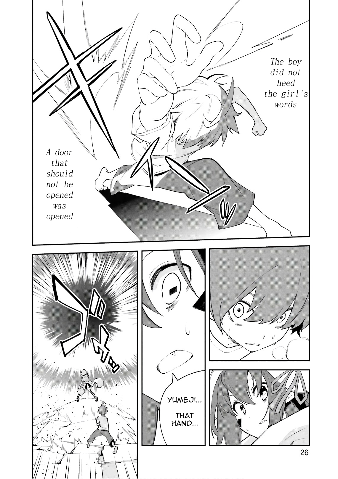 Page 26 of Chapter 107