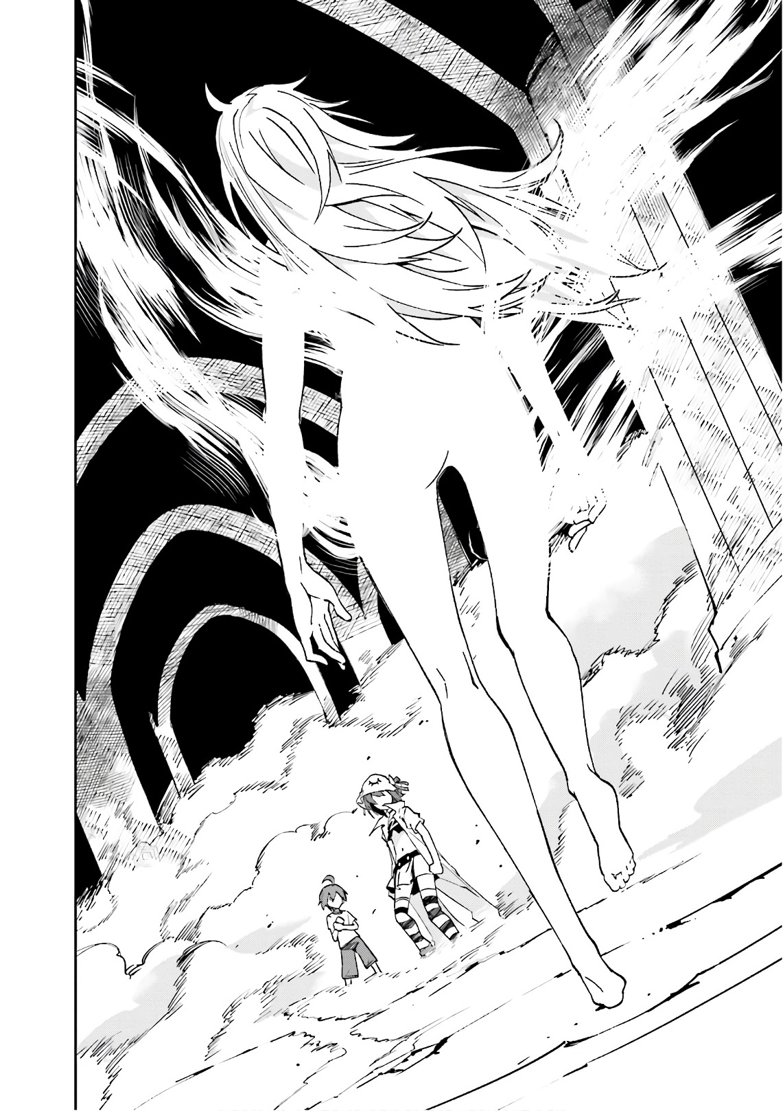 Page 28 of Chapter 107