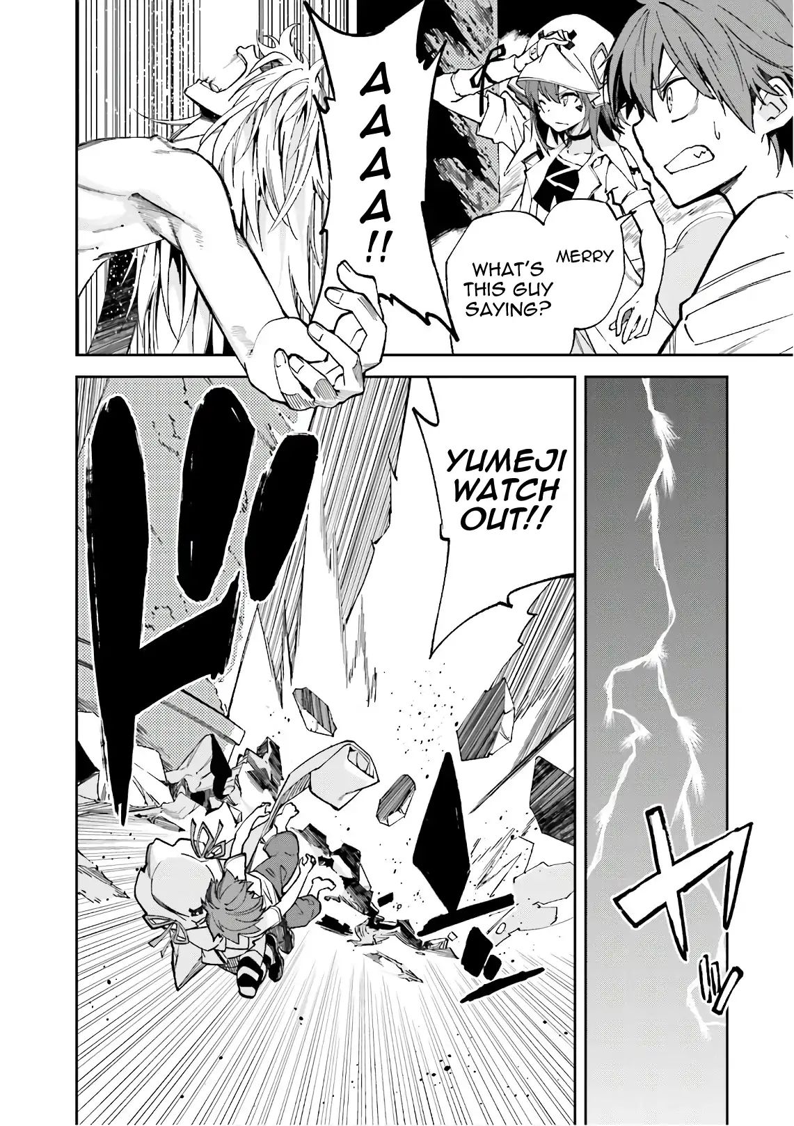 Page 2 of Chapter 108