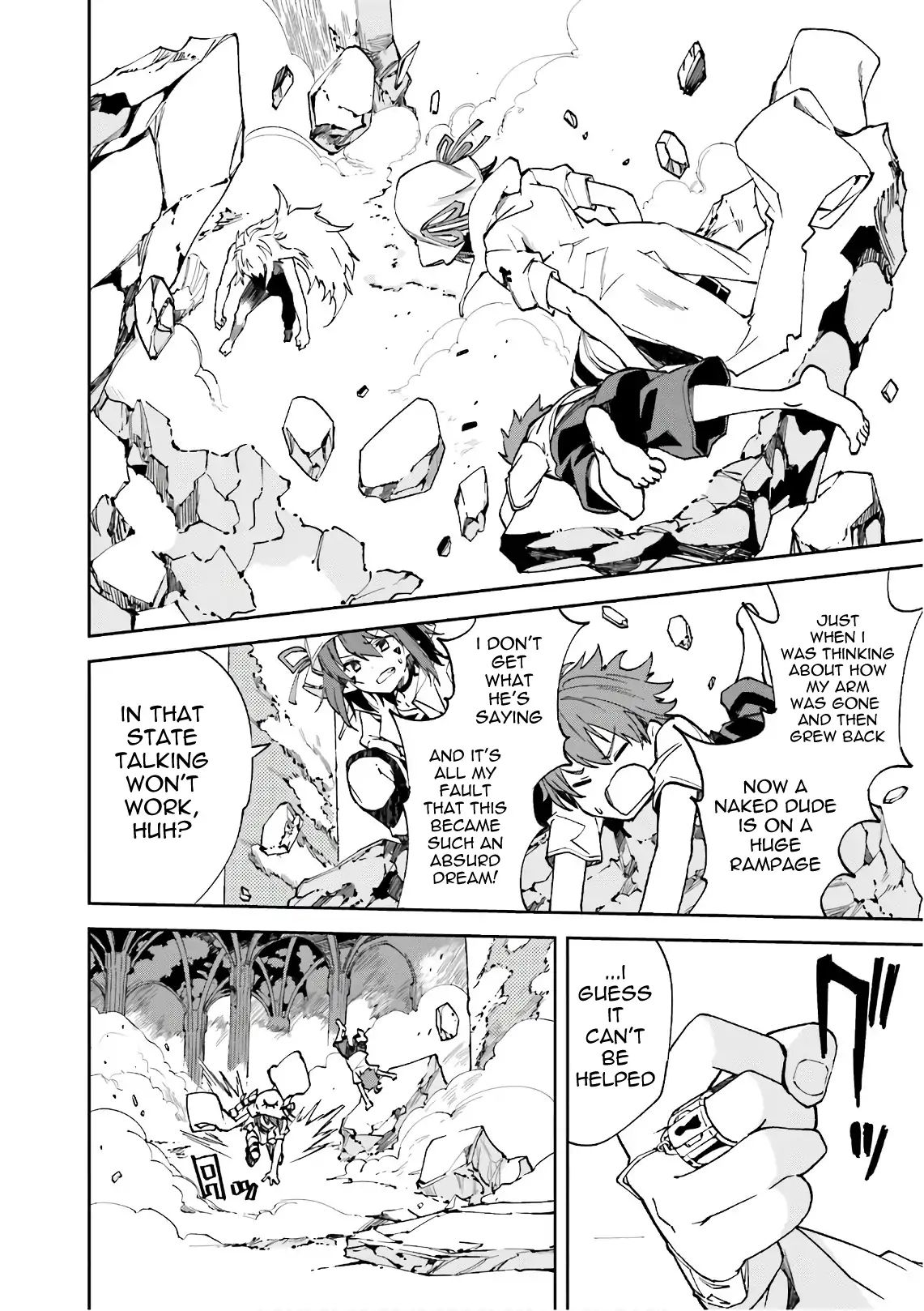 Page 4 of Chapter 108