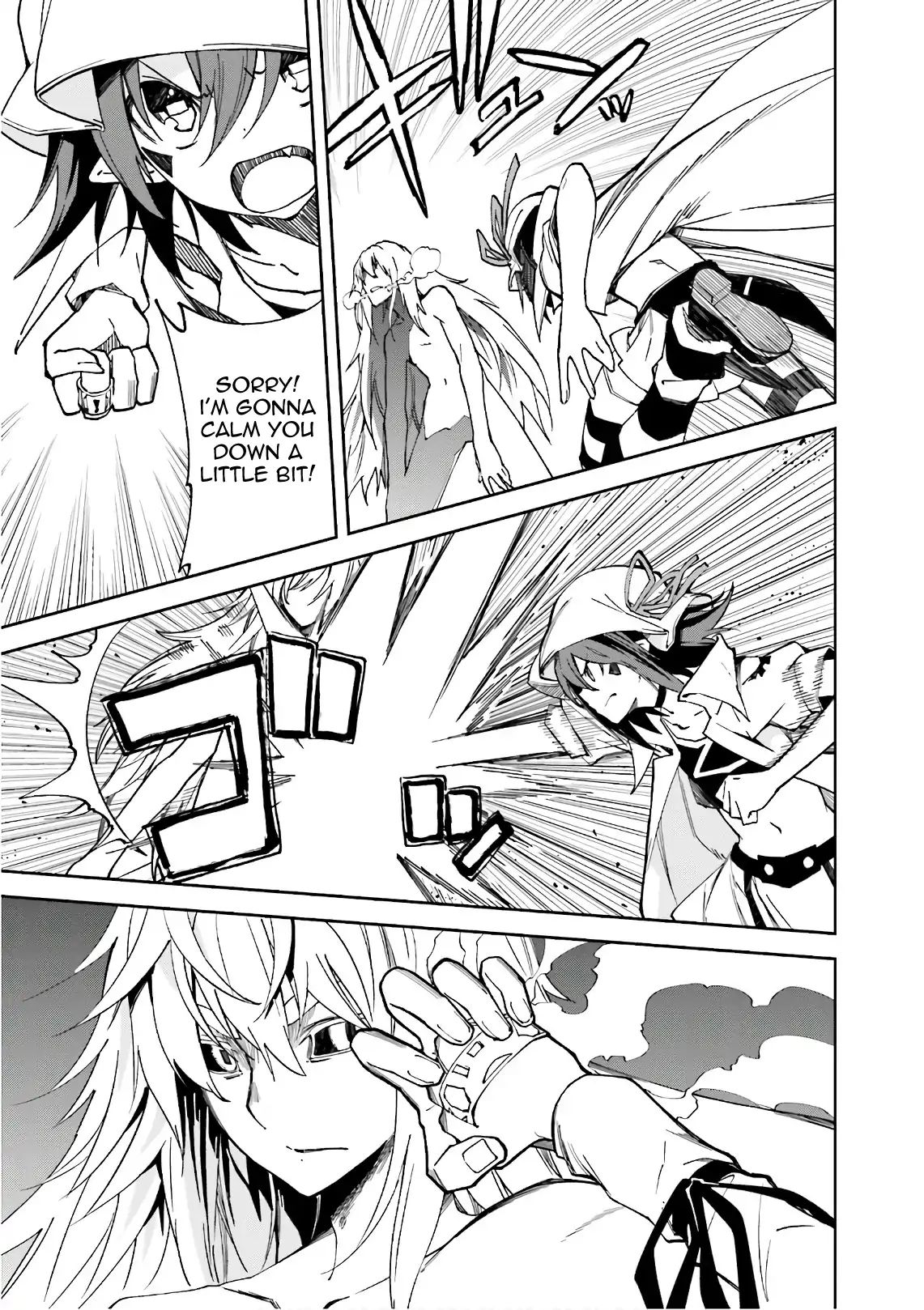 Page 5 of Chapter 108