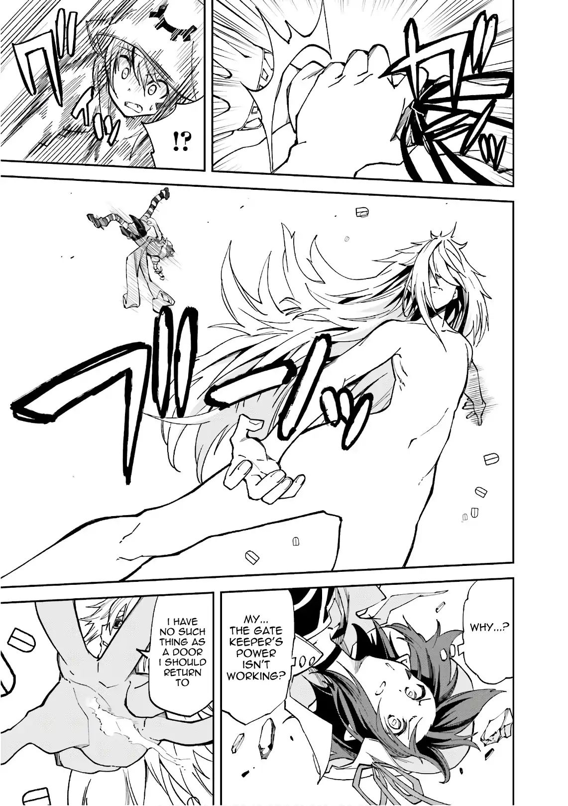 Page 7 of Chapter 108