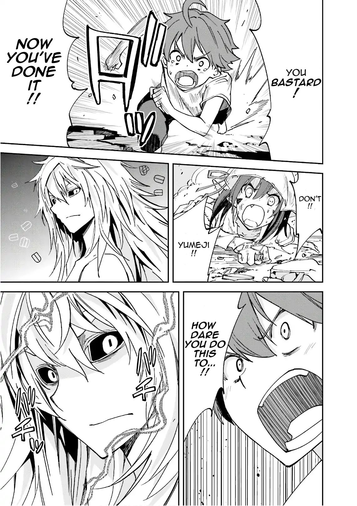 Page 9 of Chapter 108