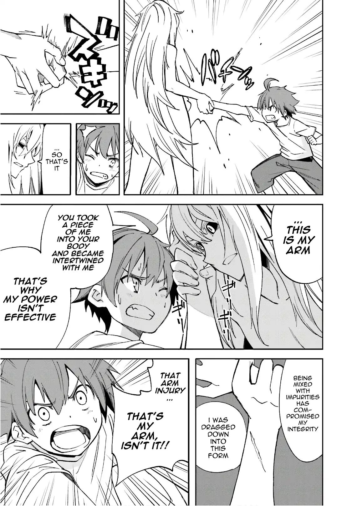Page 13 of Chapter 108
