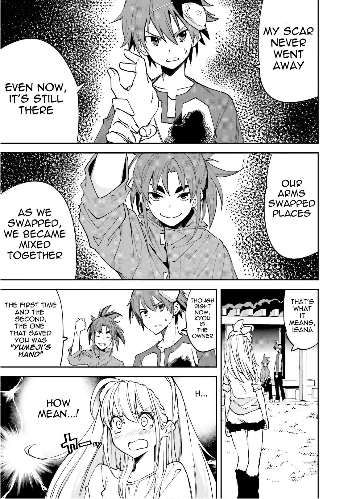 Page 15 of Chapter 108