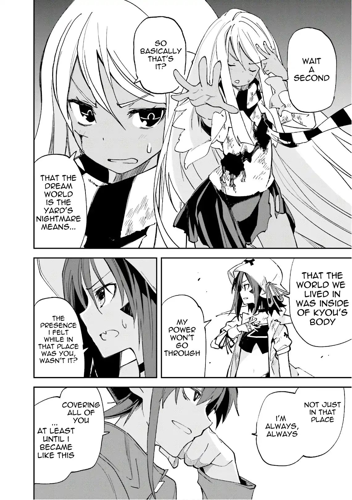 Page 16 of Chapter 108