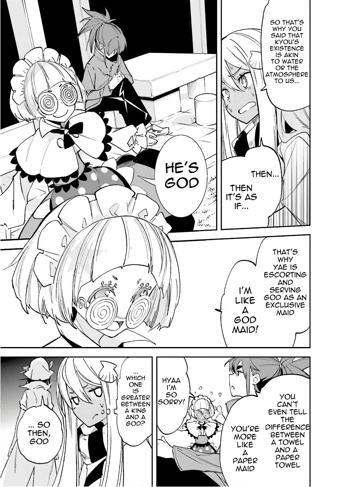 Page 17 of Chapter 108